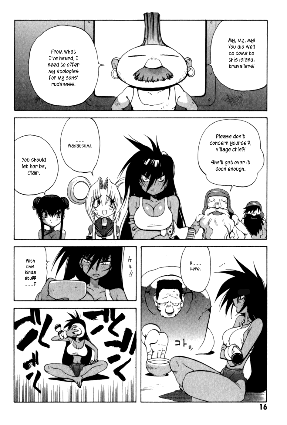 Page 16