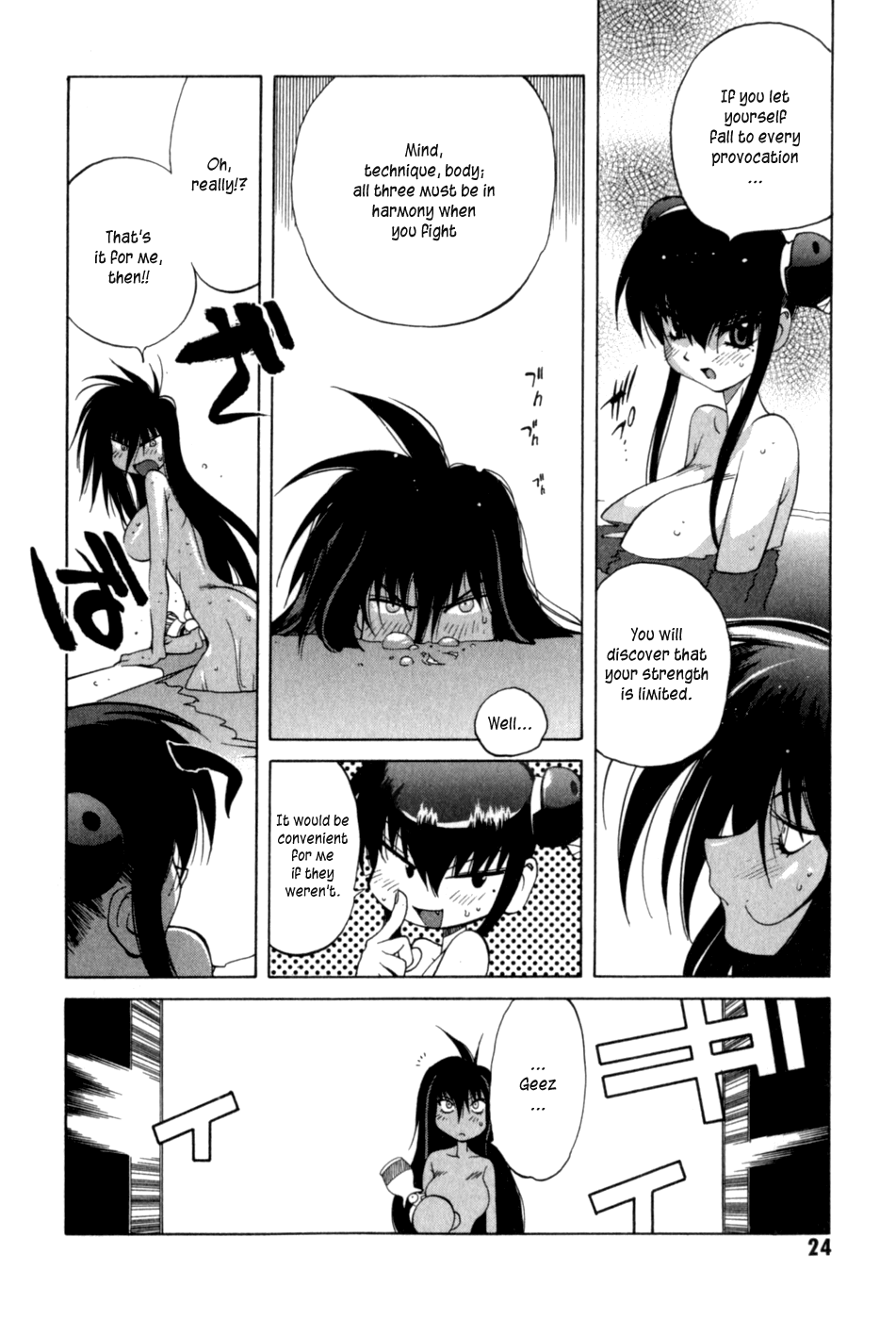 Page 24