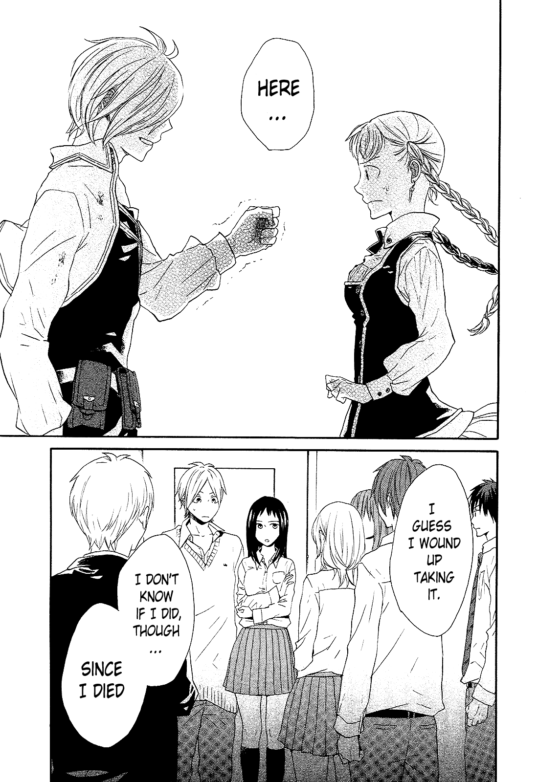 Page 31
