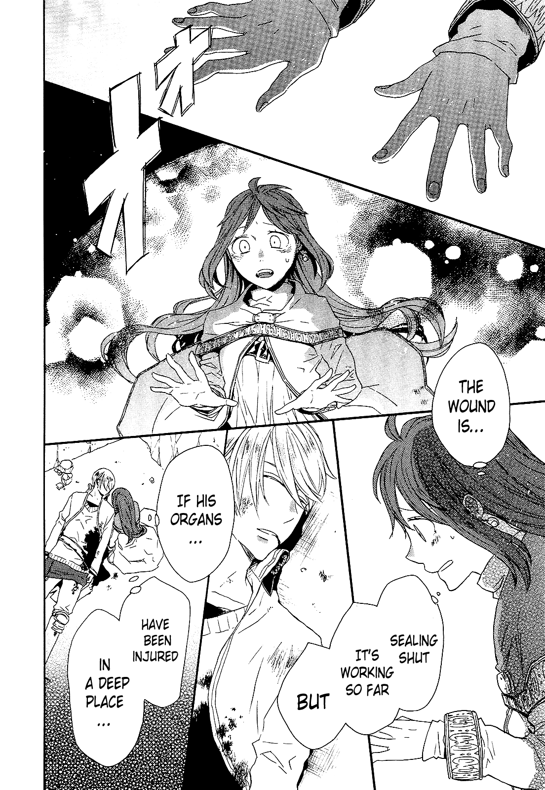 Page 51