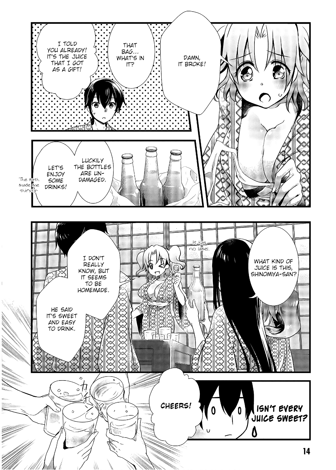 Page 15