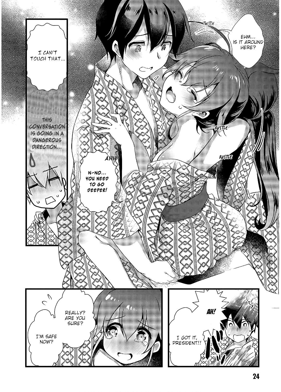 Page 25