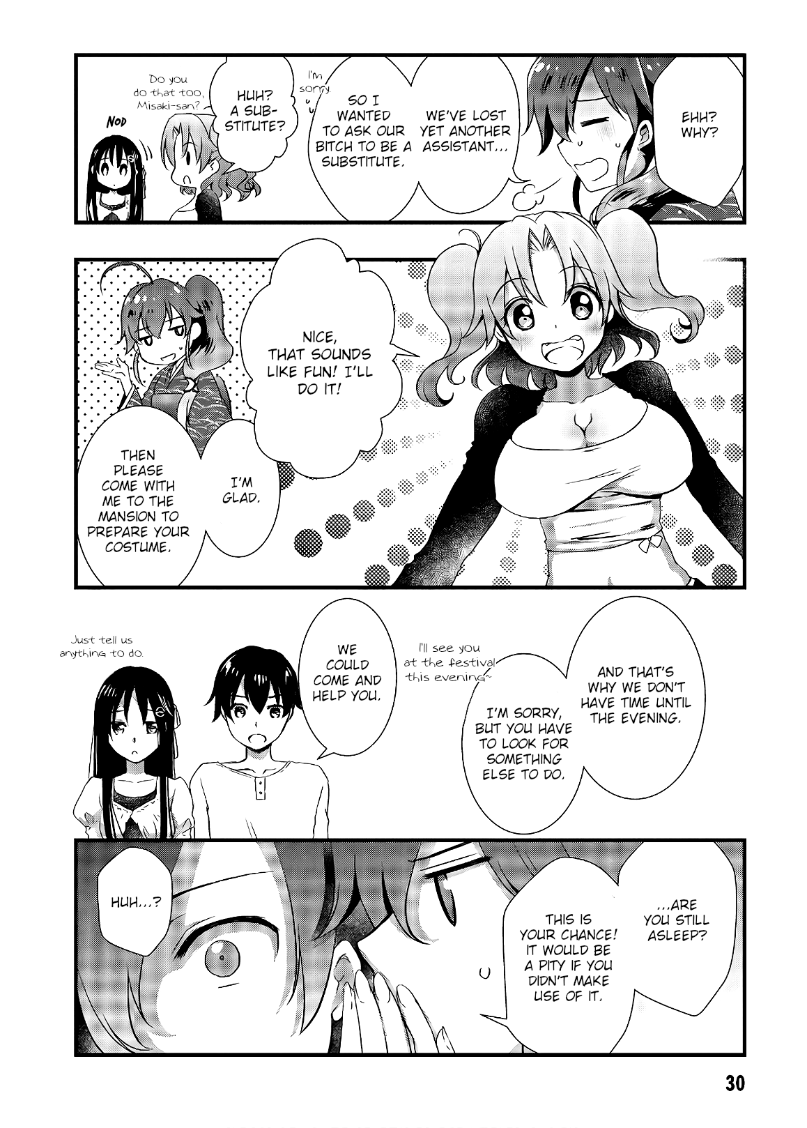 Page 31