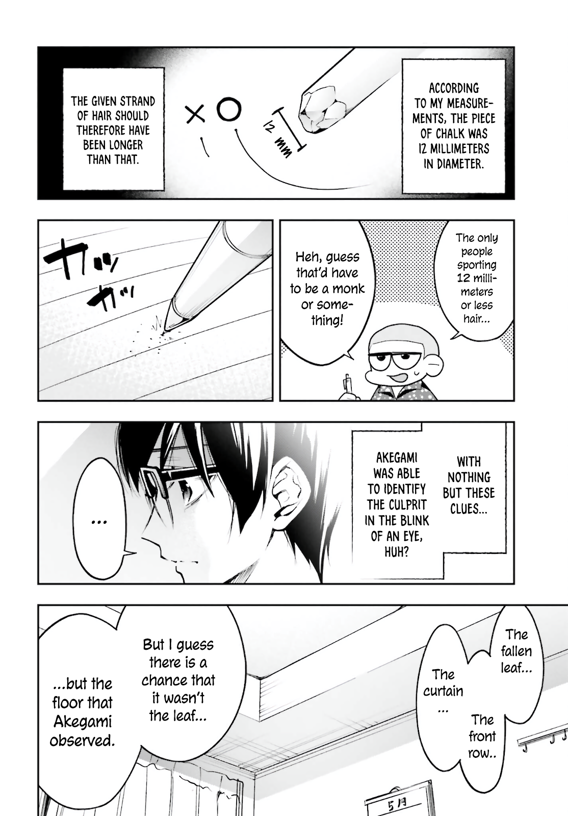 Page 31