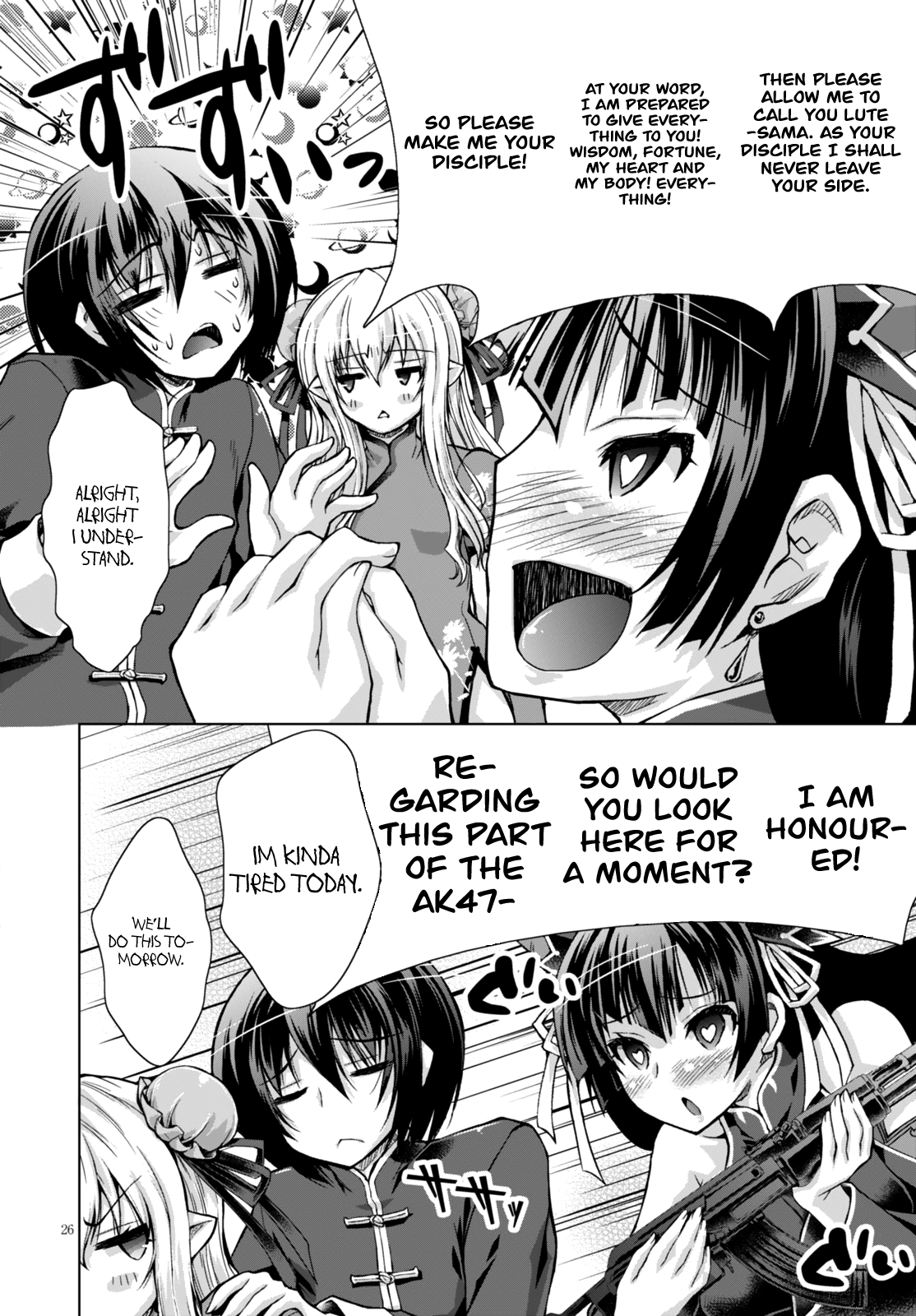Page 27