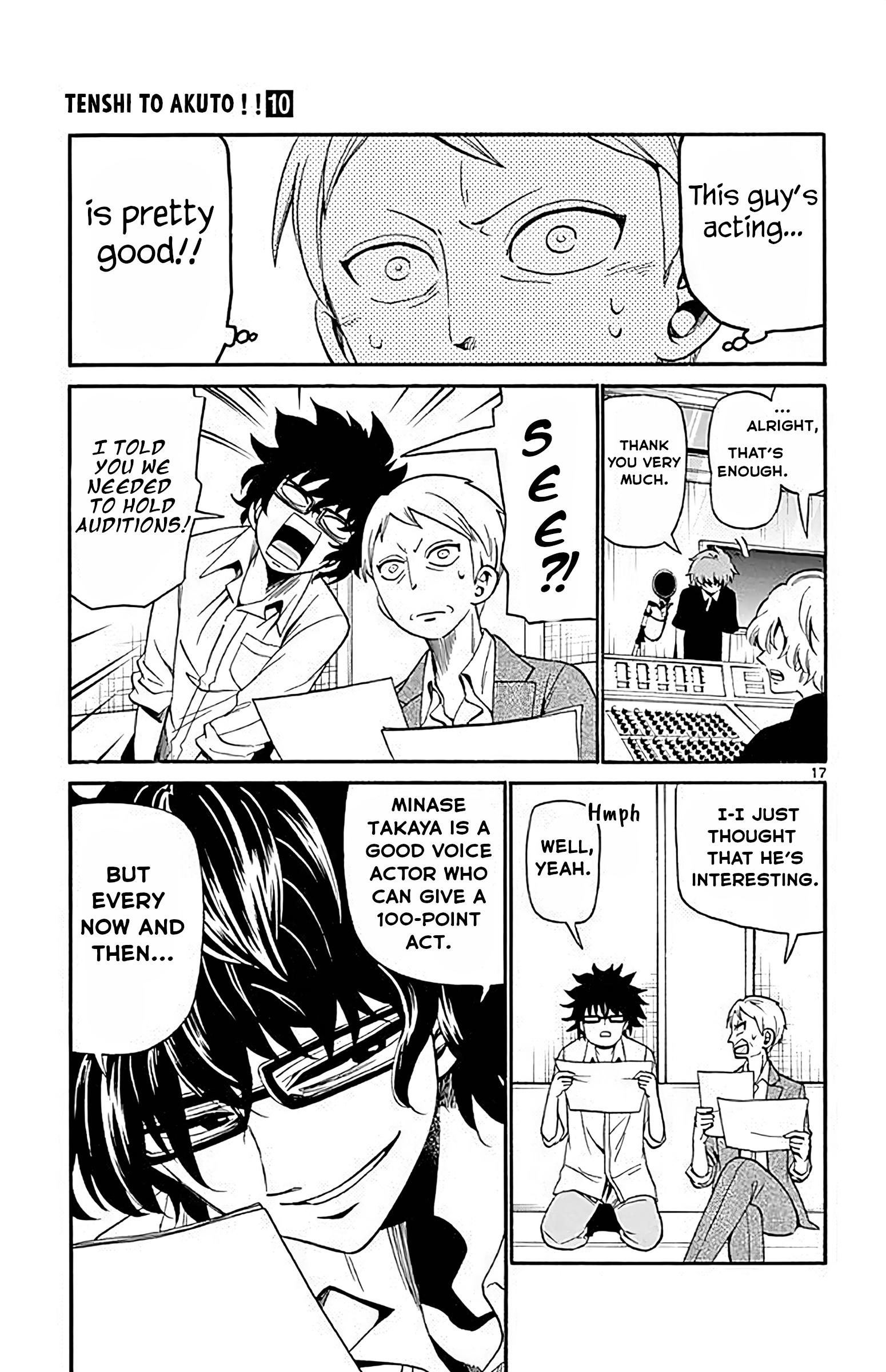 Page 17