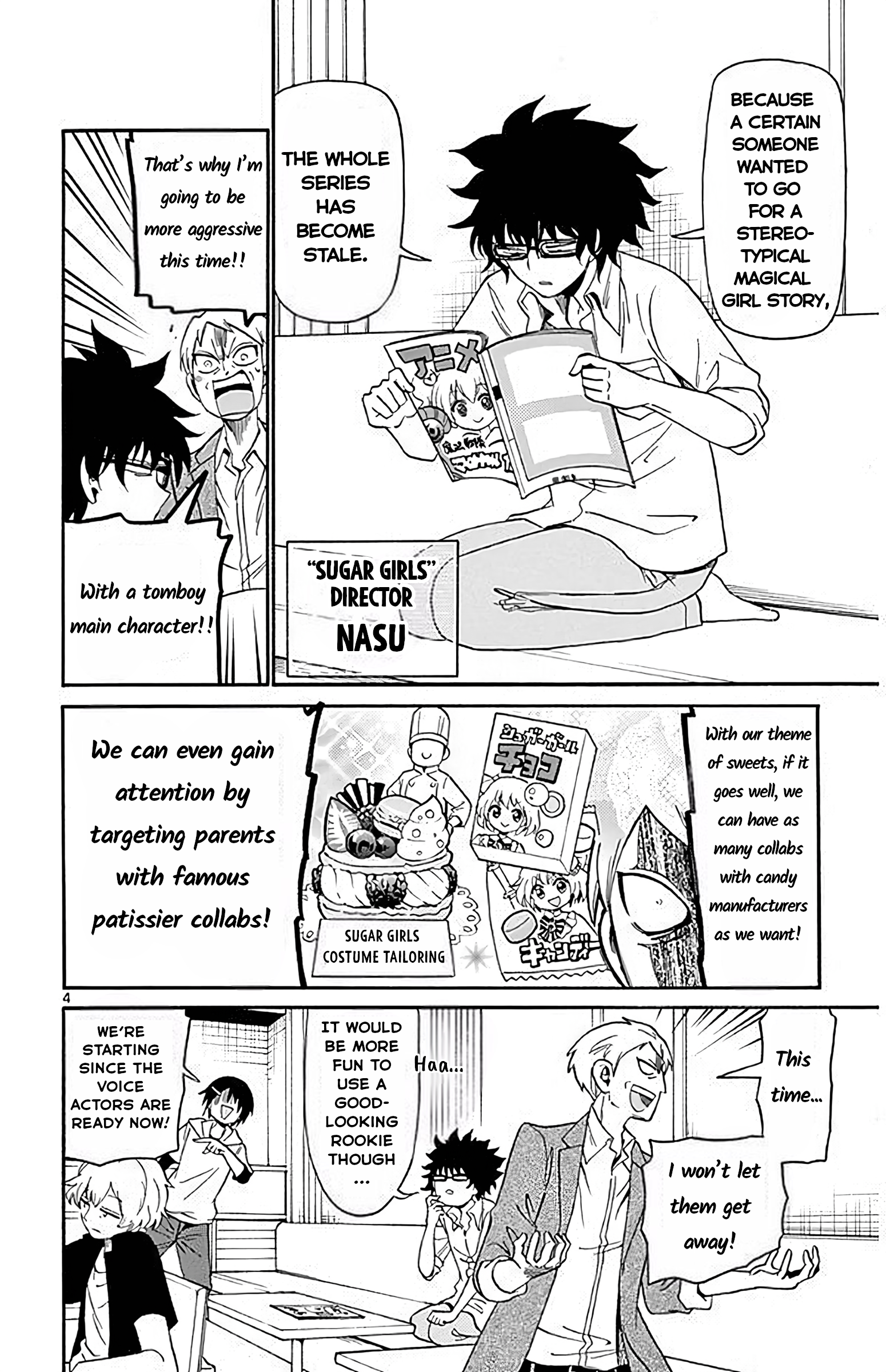 Page 4
