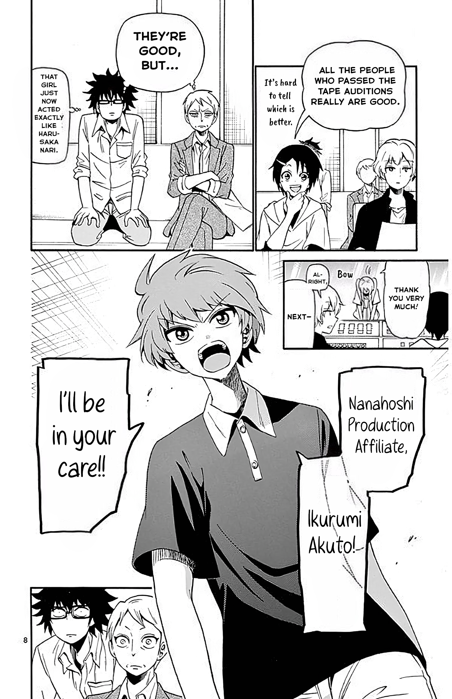 Page 8