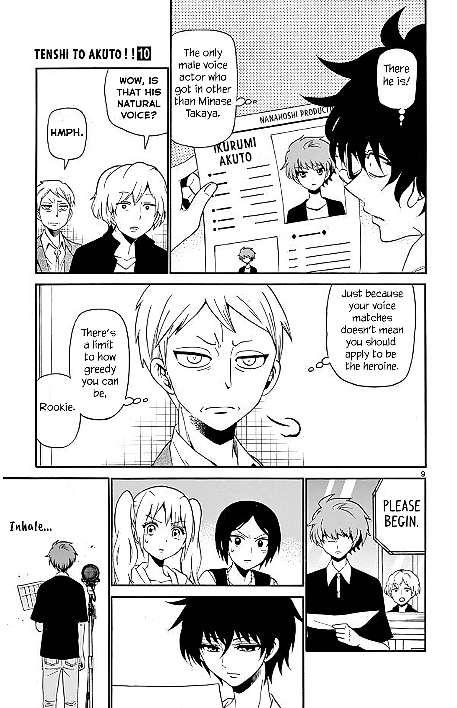 Page 9