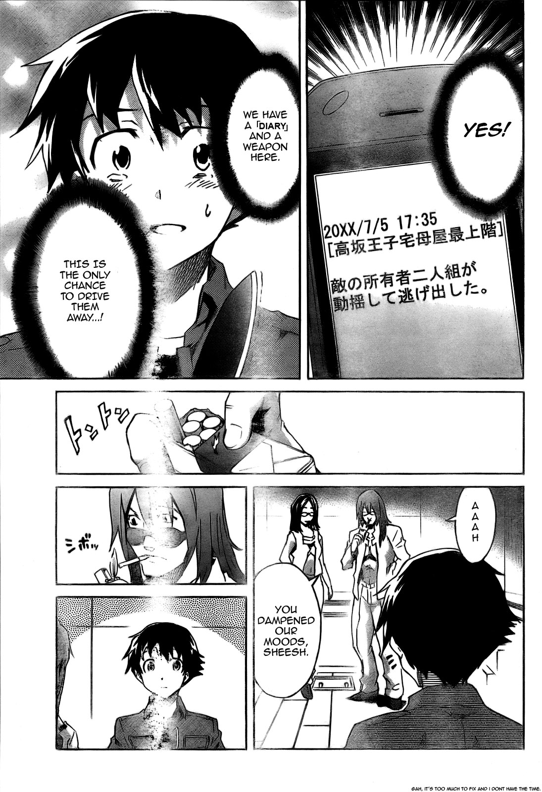 Page 25