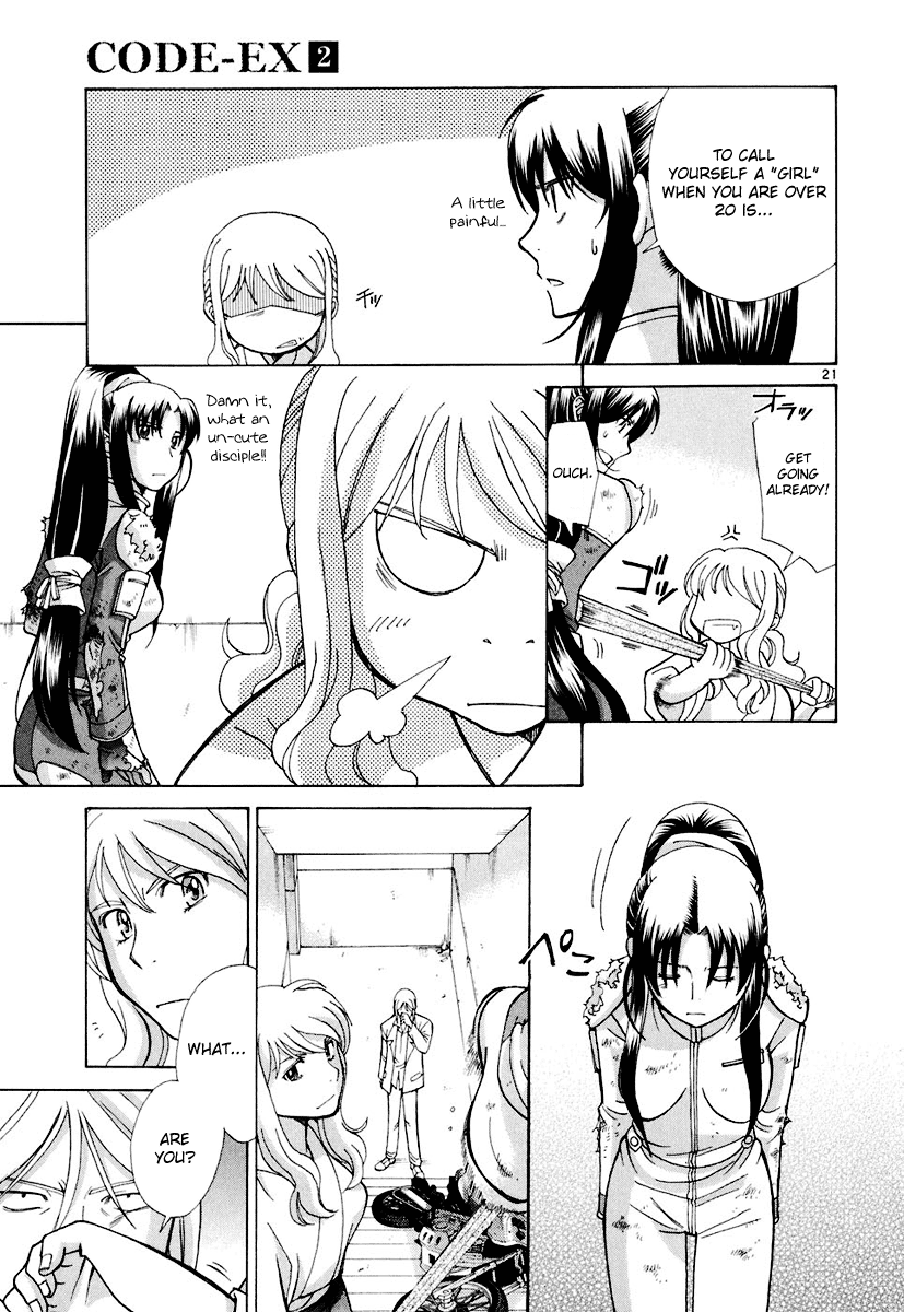 Page 21