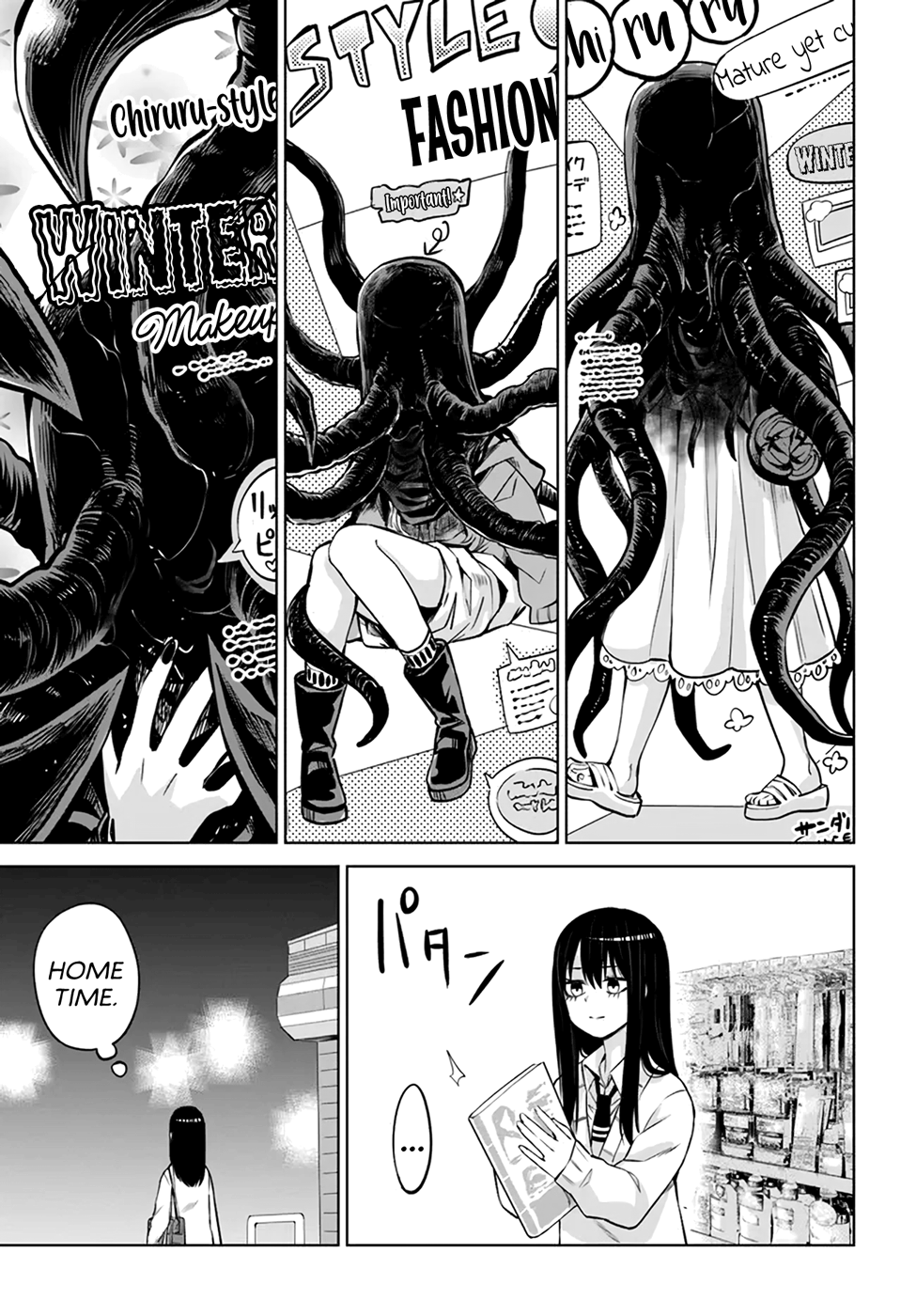 Page 31