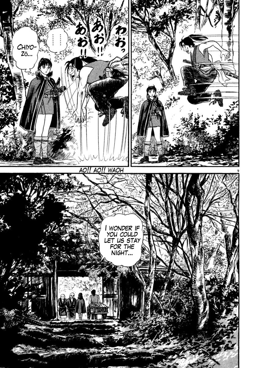 Page 9