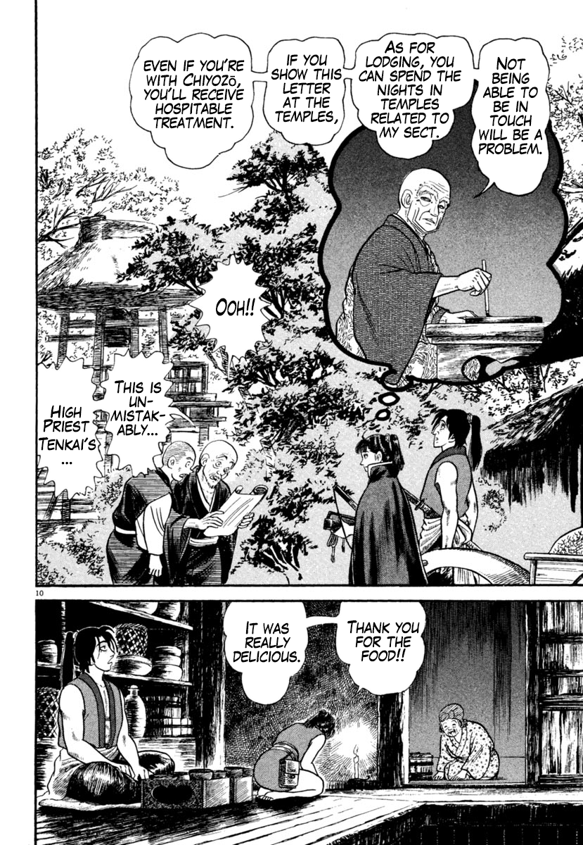 Page 10