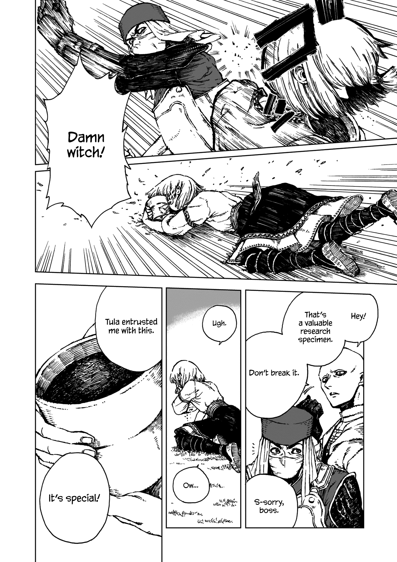Page 57