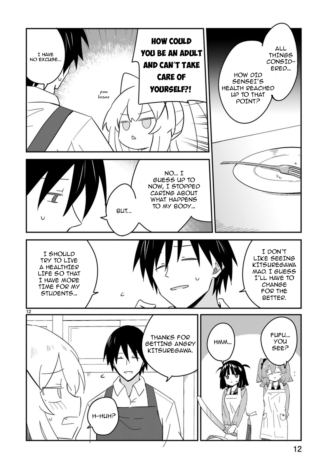 Page 12