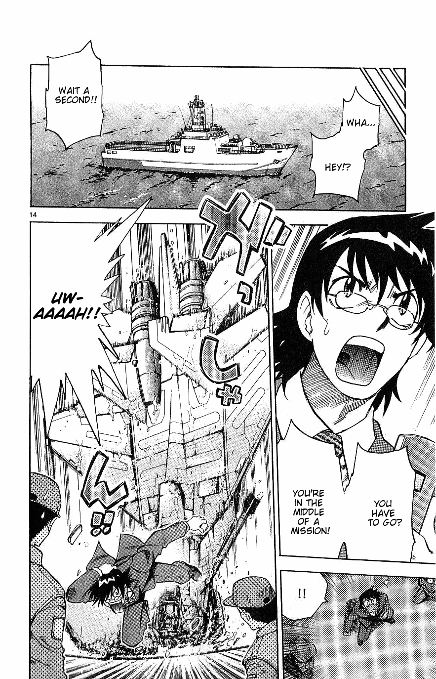 Page 14