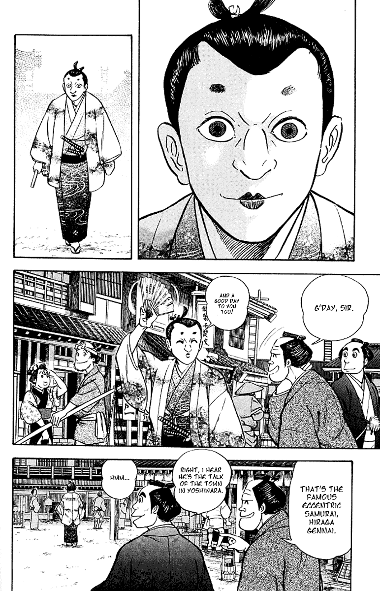 Page 111