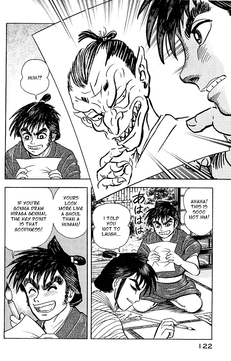 Page 115