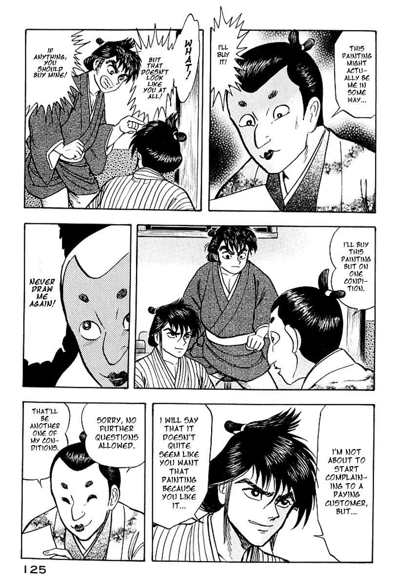 Page 118