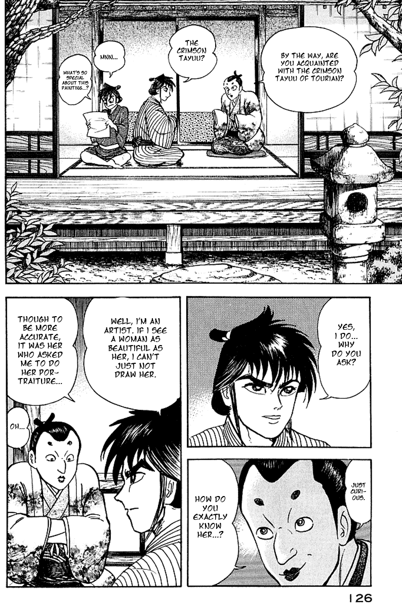 Page 119