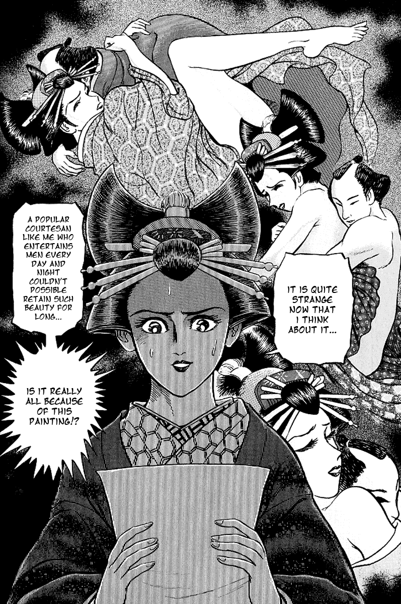 Page 133