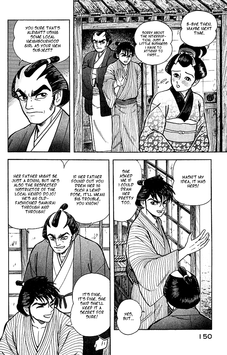 Page 143