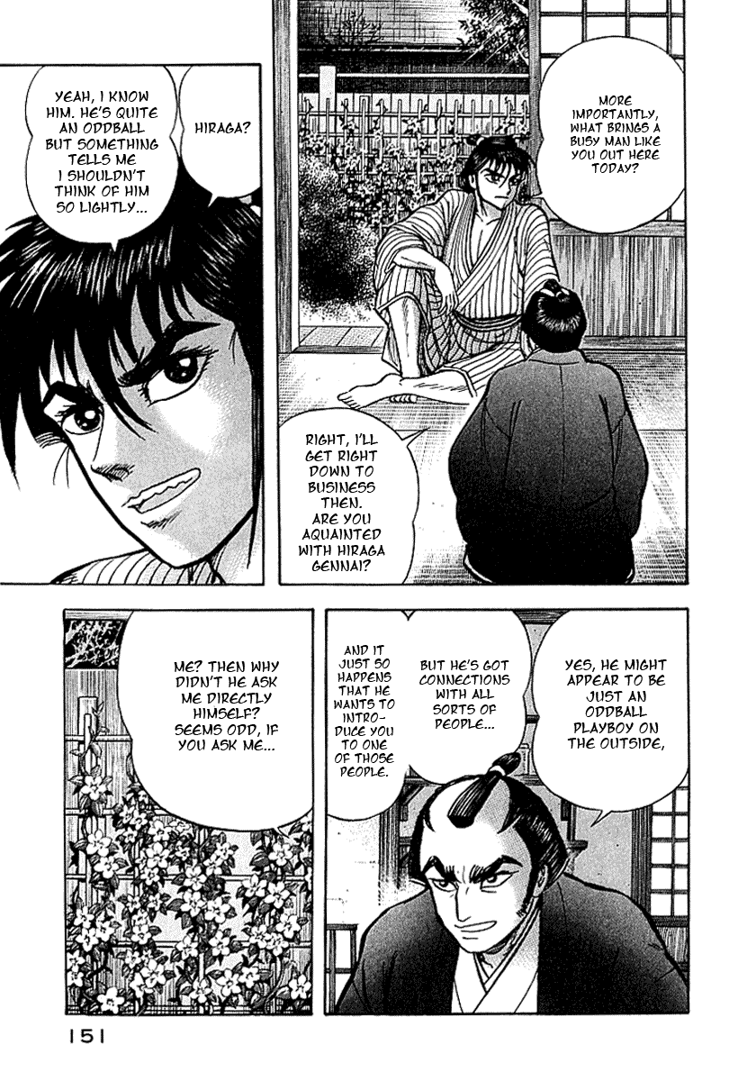 Page 144