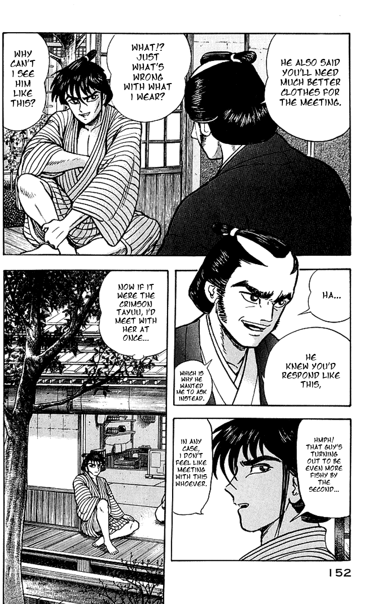 Page 145