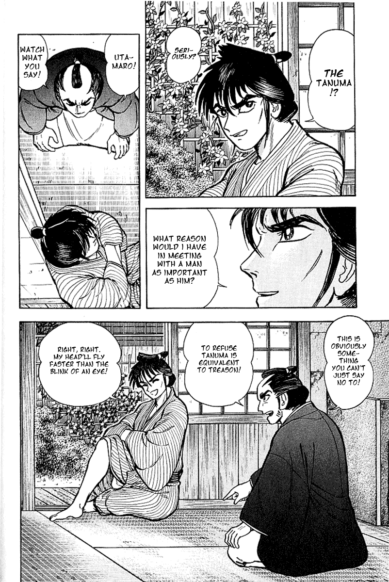 Page 147