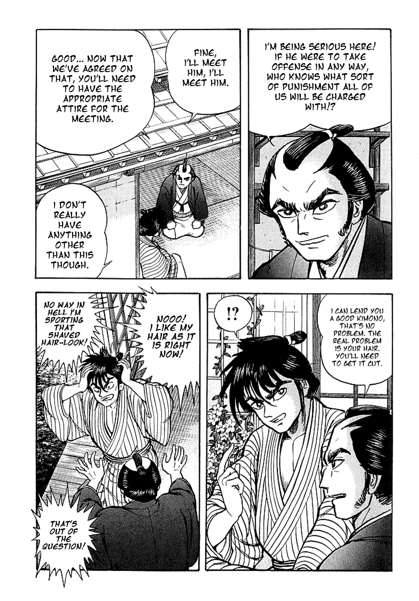 Page 148