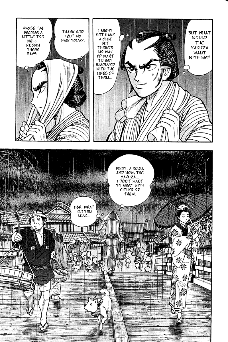 Page 156