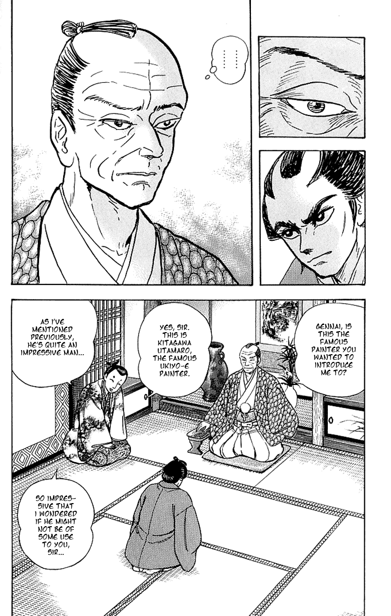 Page 157