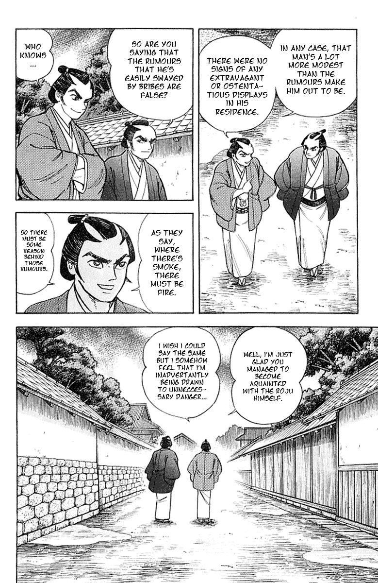 Page 161