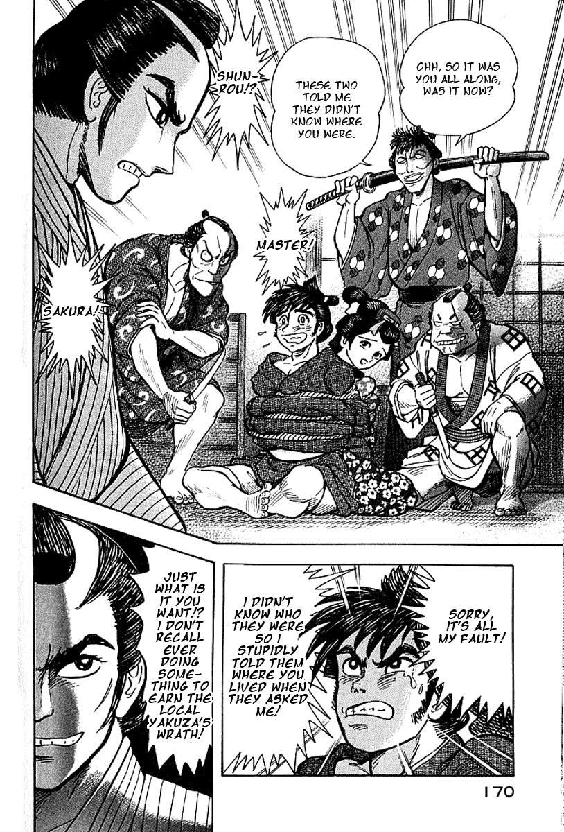 Page 163