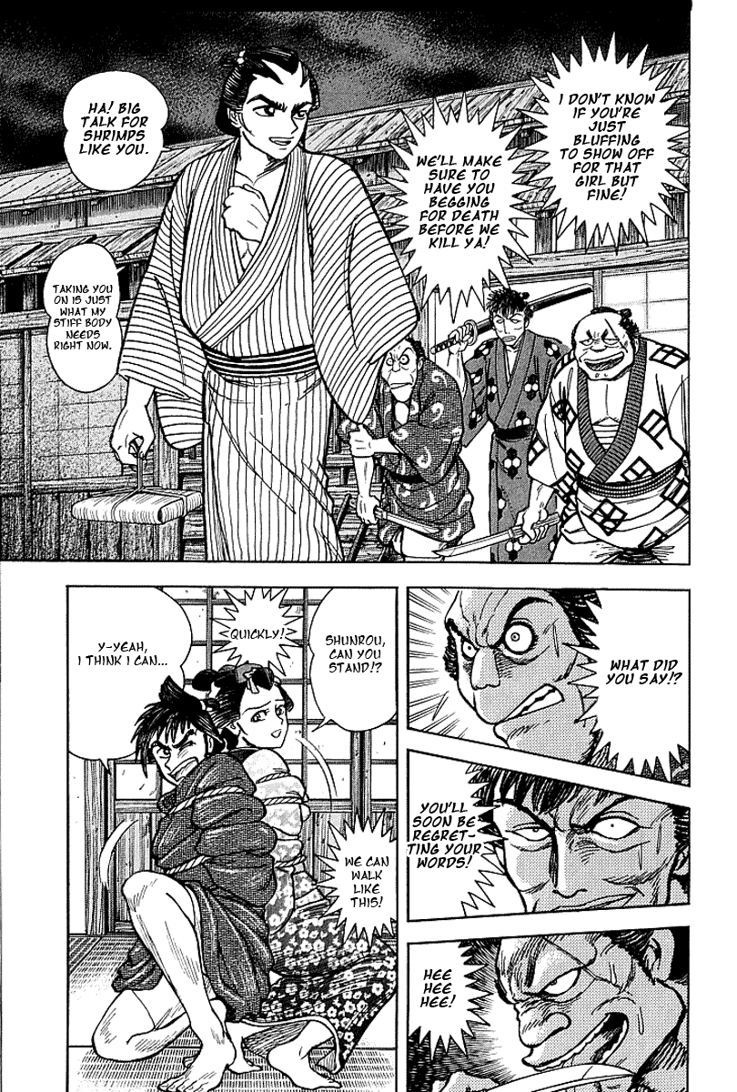 Page 166