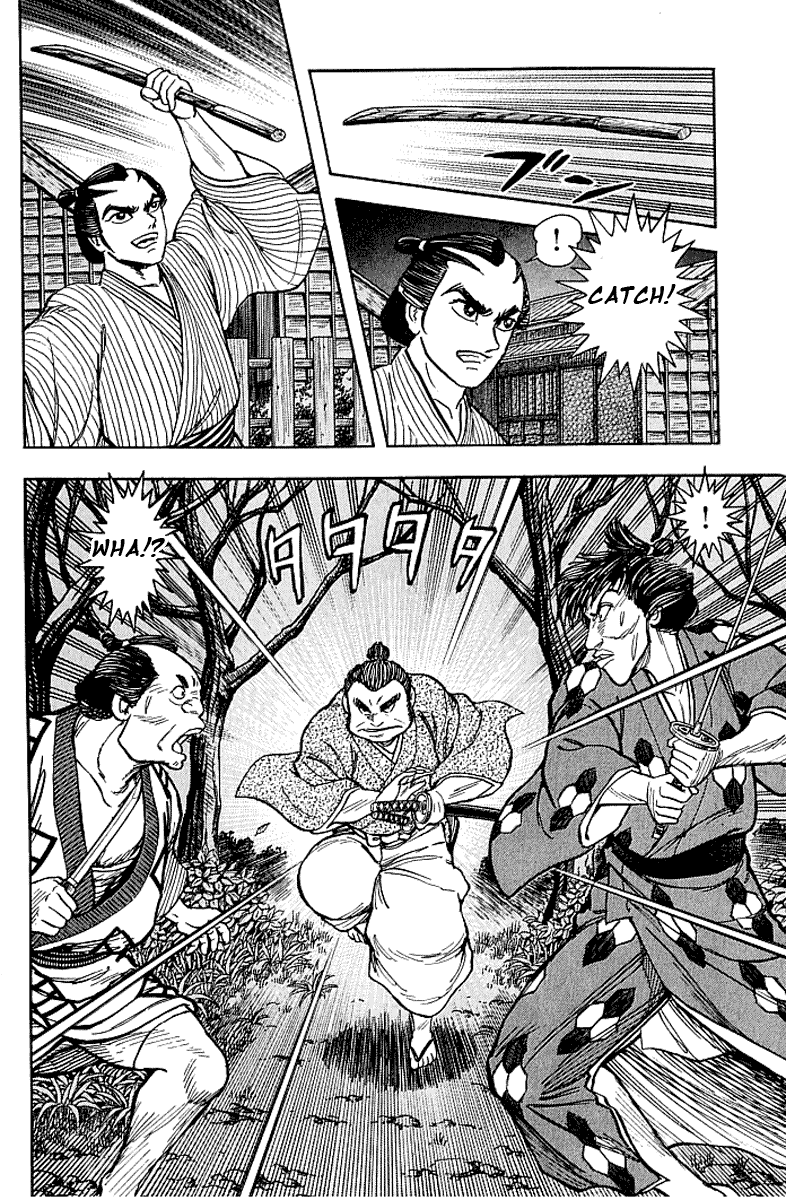 Page 168