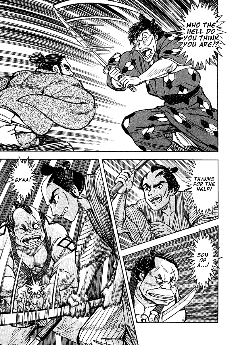 Page 169