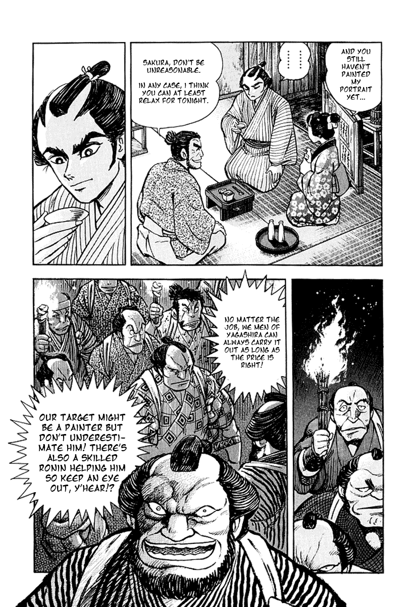 Page 177