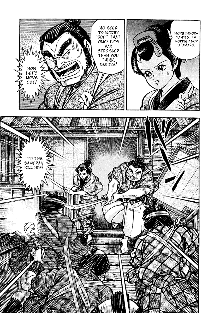 Page 185
