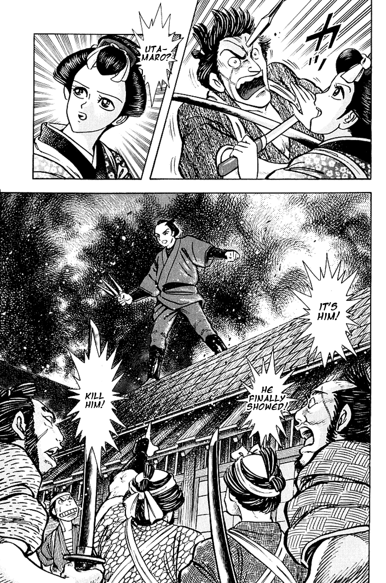 Page 187