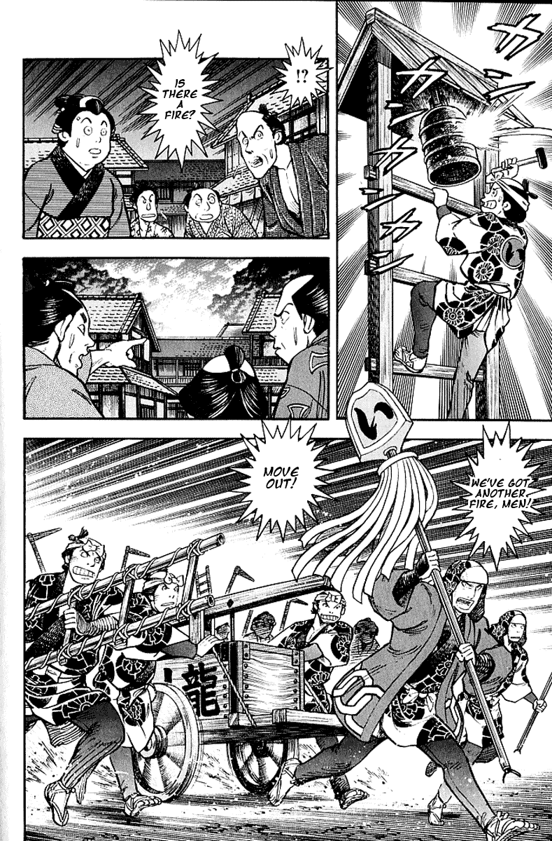 Page 189