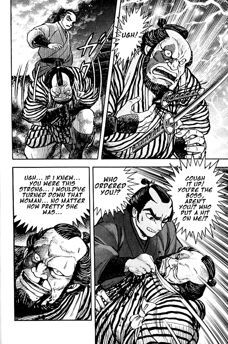 Page 194