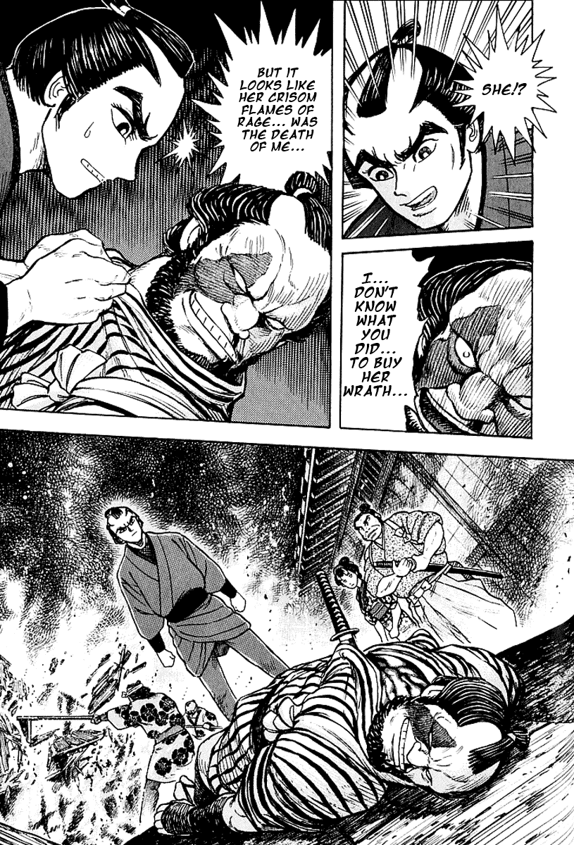 Page 195
