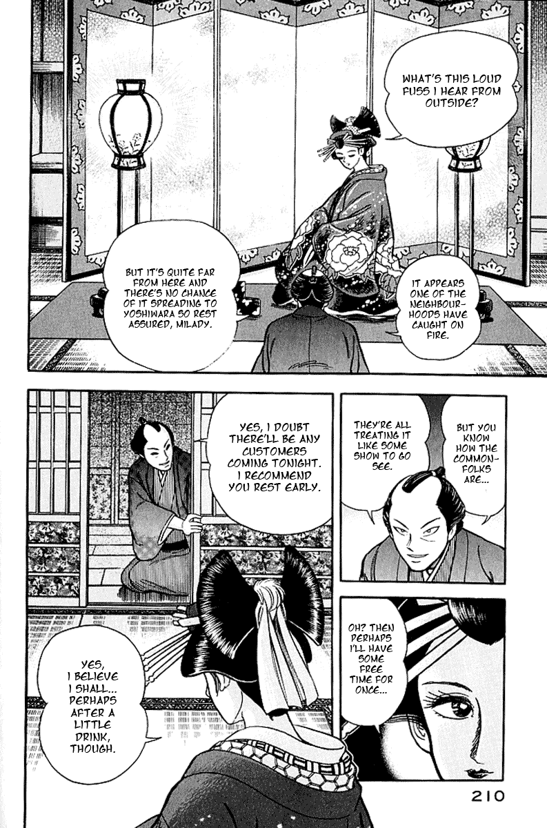 Page 198