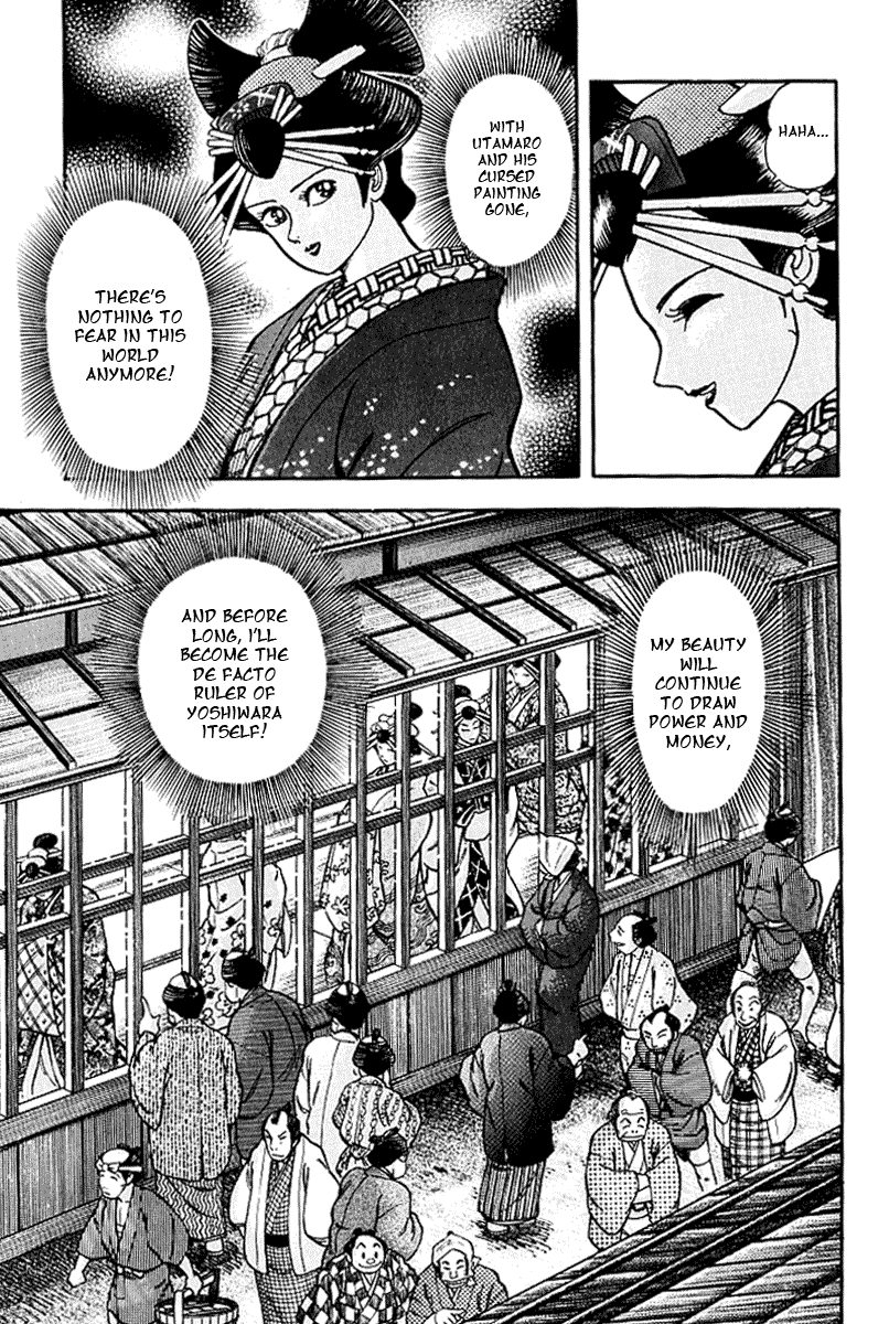 Page 199