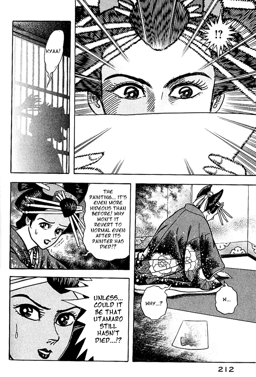 Page 200