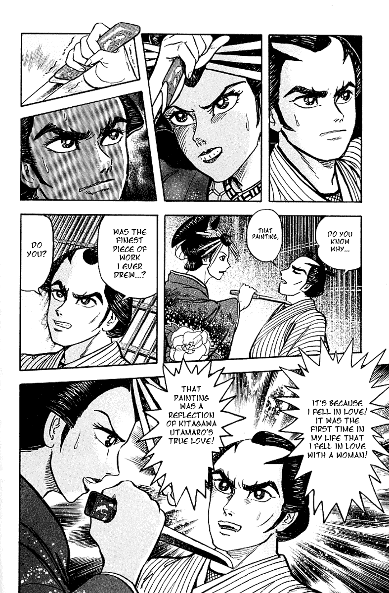 Page 208