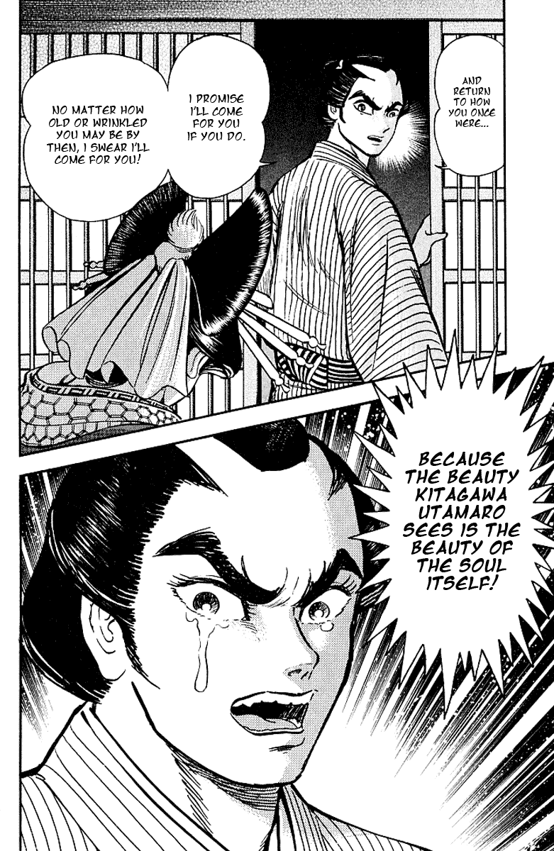 Page 212