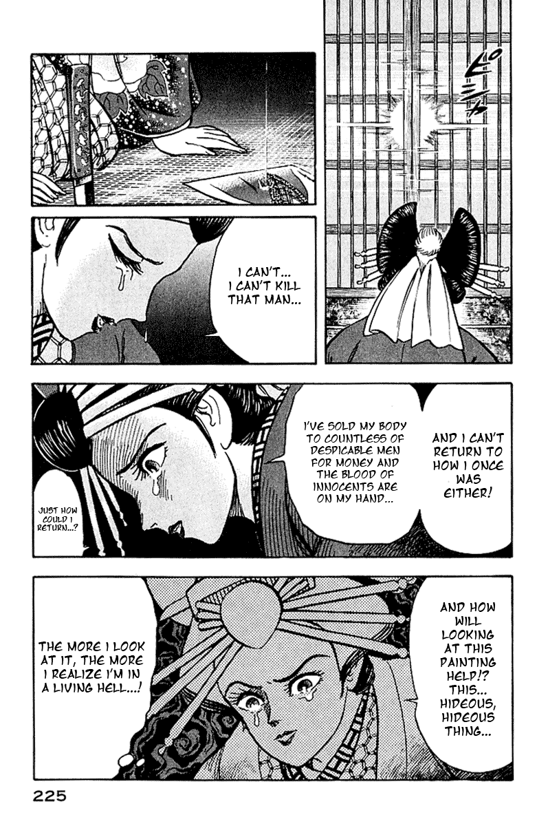 Page 213